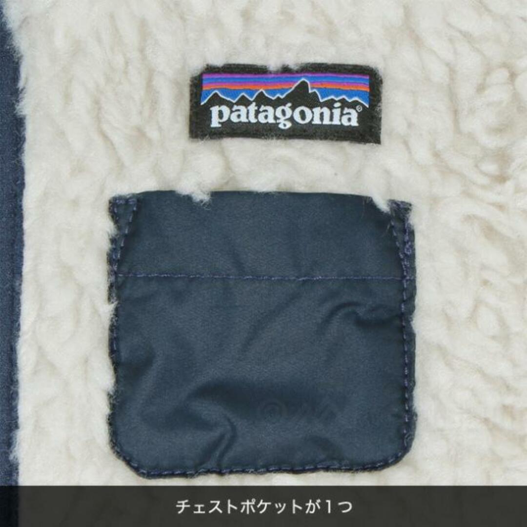 patagonia(パタゴニア)の【新品未使用】 Patagonia パタゴニア ベビー キッズ ジャケット フーディー 防寒 高機能 BABY RETRO-X HOODY 61400 【4T（4歳）/DARK NATURAL W/ANACAPA BLUE】 キッズ/ベビー/マタニティのキッズ服女の子用(90cm~)(ジャケット/上着)の商品写真