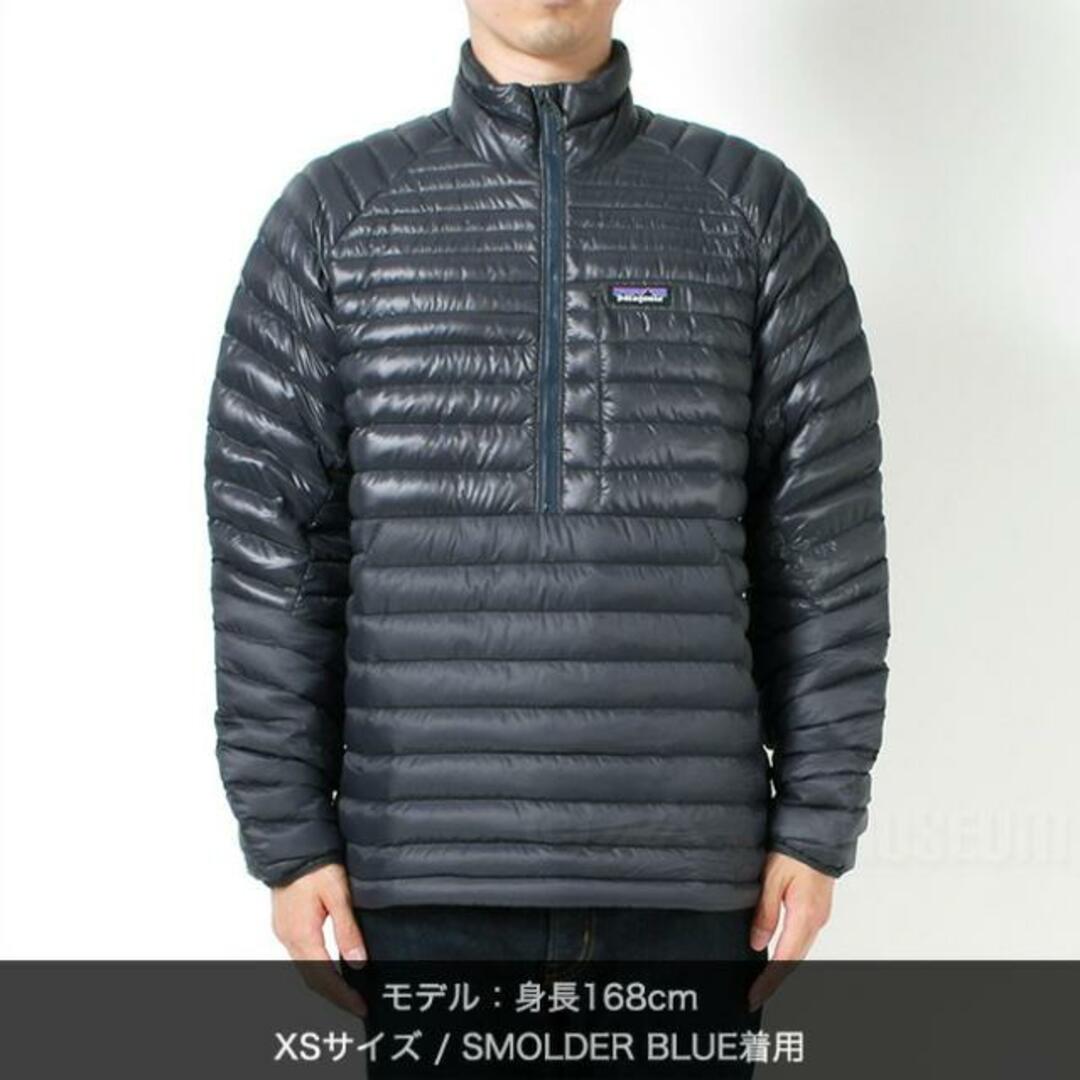 patagonia パタゴニア  プルオーバーダウン　サイズM