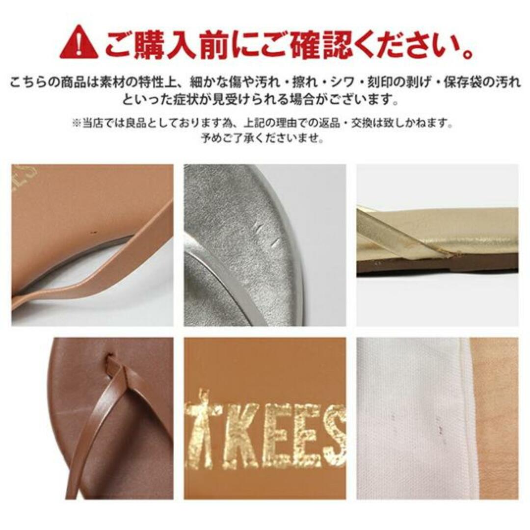 TKEES(ティキーズ)の【新品未使用】 TKEES ティキーズ サンダル ビーチサンダル ファンデーション Foundations Shimmer レザー フラット ビーサン ビーチ リゾート 【US8(約25.0cm)/BEACHBUM】 レディースの靴/シューズ(ビーチサンダル)の商品写真