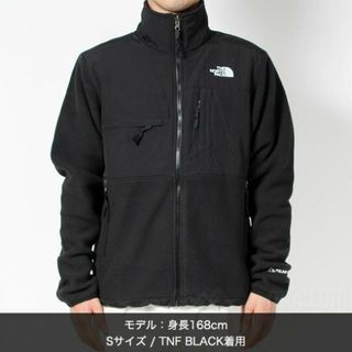 【新品未使用】 THE NORTH FACE ザノースフェイス ジャケット フリース デナリ MENS DENALI JACKET NF0A7UR2 【XSサイズ/TNF BLACK】