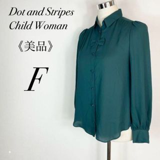 ドットアンドストライプスチャイルドウーマン(Dot&Stripes CHILDWOMAN)のリボン付パフスリーブブラウス　薄手　フォーマル　オフィスカジュアル　ガーリー(シャツ/ブラウス(長袖/七分))