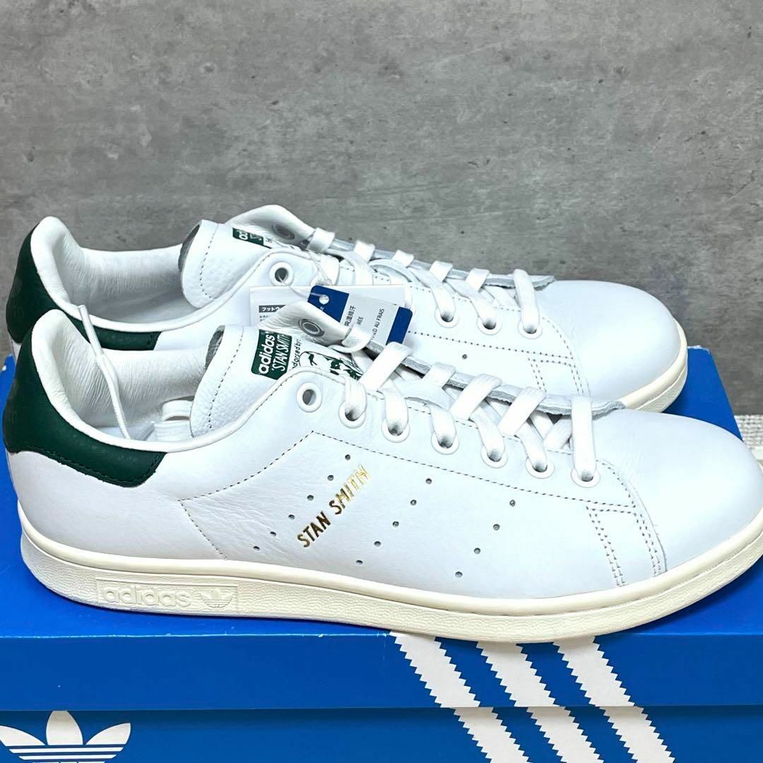 【希少 天然皮革】スタンスミス CQ2871 グリーン 27cm adidas