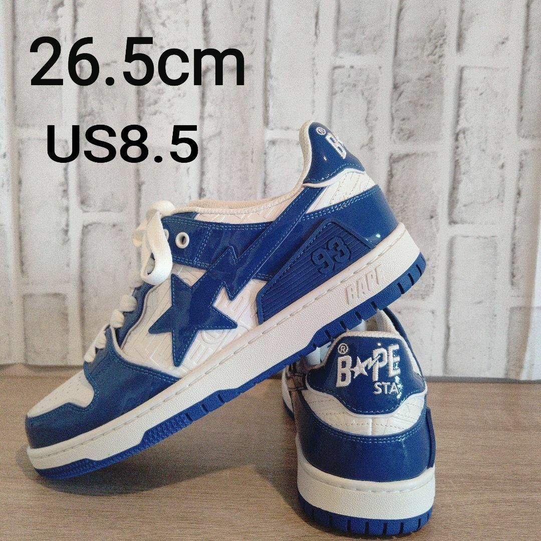 26.5CM アベイシングエイプ スケイトスタ BAPE SK8STA | makprogres.com.mk