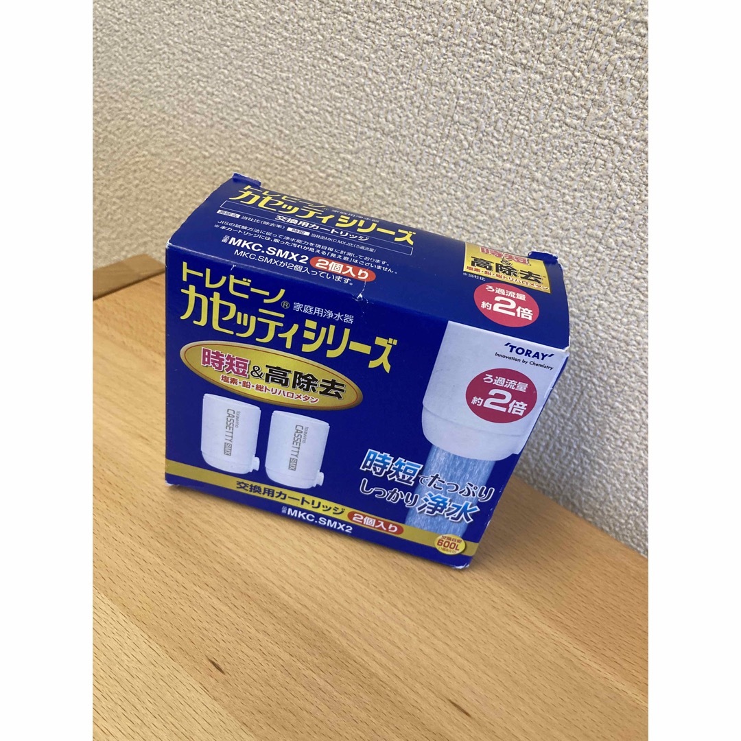 東レ(トウレ)のトレビーノ　交換用カートリッジ インテリア/住まい/日用品のキッチン/食器(浄水機)の商品写真