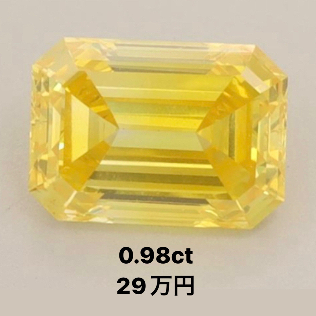 ビビットイエローラボグロウンダイヤモンド0.97ct 2