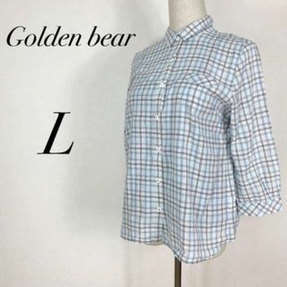 ゴールデンベア(Golden Bear)のゴールデンベア 長袖チェックシャツ　春服　薄手　羽織り　レイヤード　カジュアル(Tシャツ(長袖/七分))