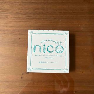 nico石鹸(ボディソープ/石鹸)