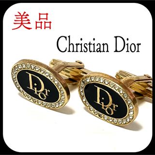クリスチャンディオール Christian Dior カフスボタン お洒落