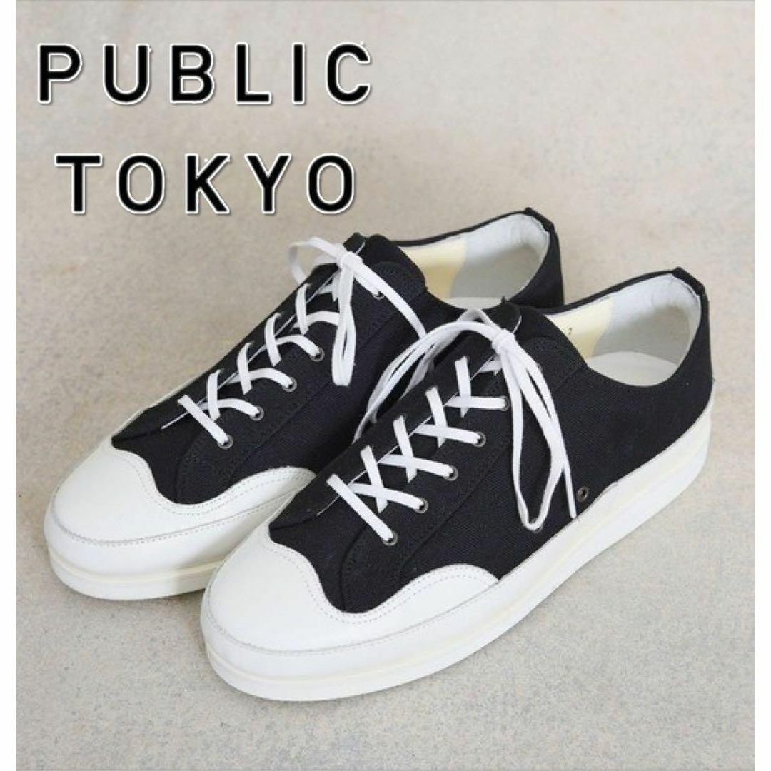 PUBLIC TOKYO バルカライクスニーカー 3 シューズ H0803-10