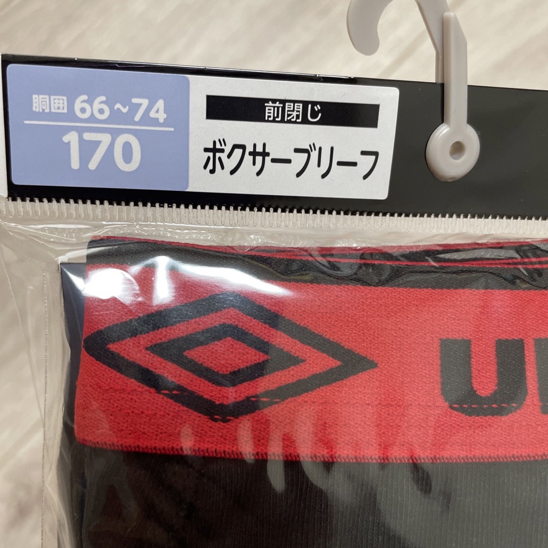 UMBRO(アンブロ)の専用🌟しまむら　UMBRO ボクサーブリーフ キッズ/ベビー/マタニティのキッズ服男の子用(90cm~)(下着)の商品写真