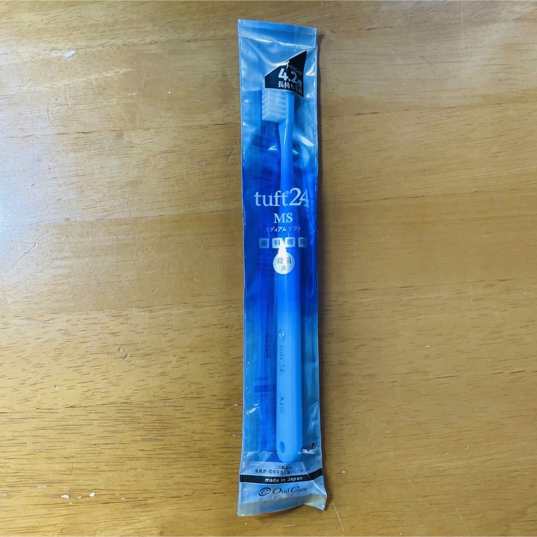 OralCare(オーラルケア)のtuft24 歯ブラシ MS ブルー キッズ/ベビー/マタニティの洗浄/衛生用品(歯ブラシ/歯みがき用品)の商品写真