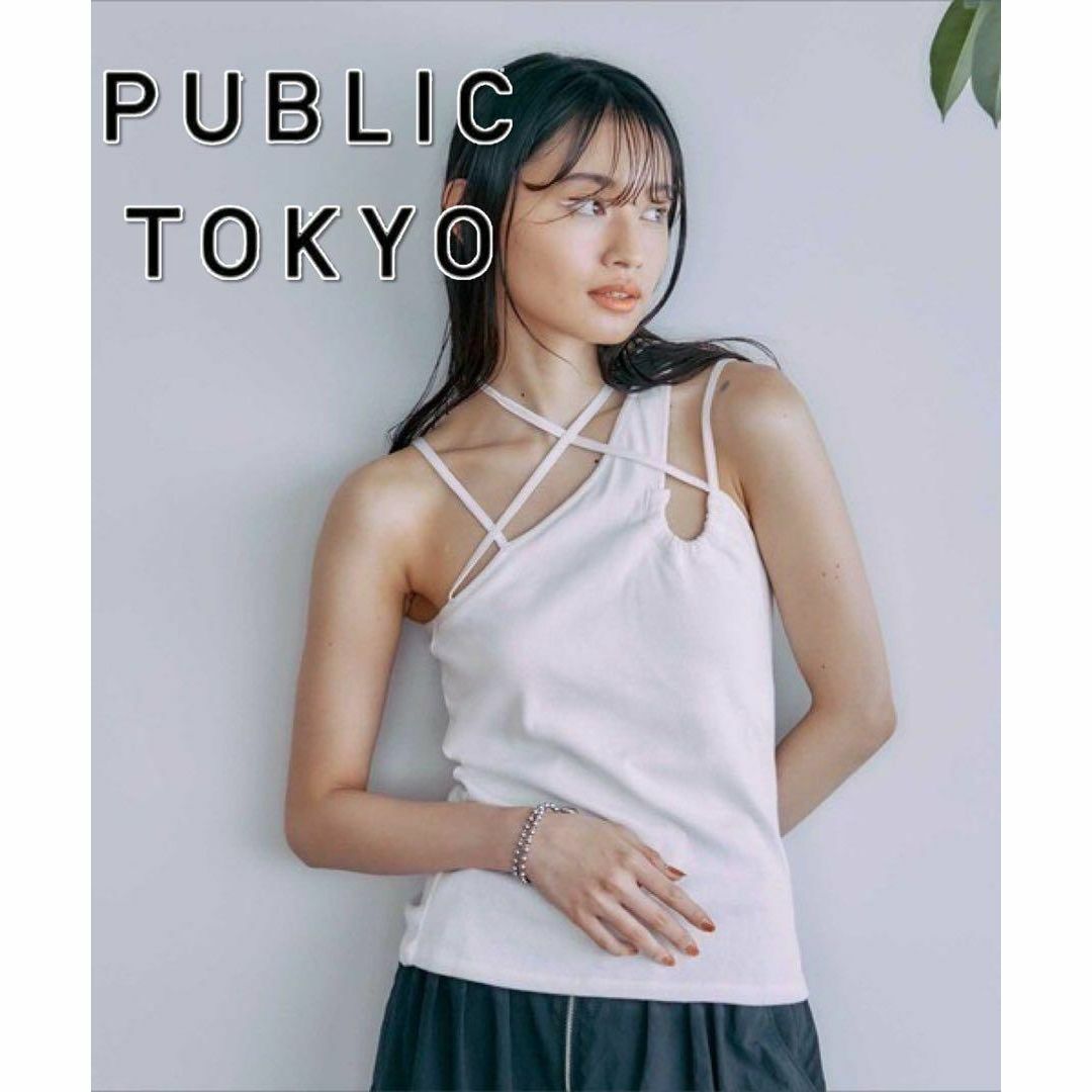 PUBLIC TOKYO クロスストリングカップインキャミソール H0803-7