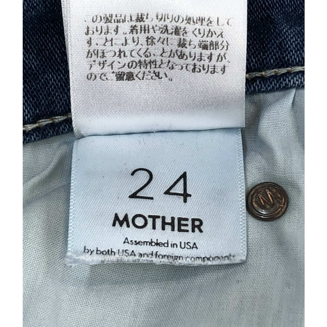 mother(マザー)のマザー MOTHER カットオフデニムパンツ ダメージ加工 レディース 24 レディースのパンツ(デニム/ジーンズ)の商品写真