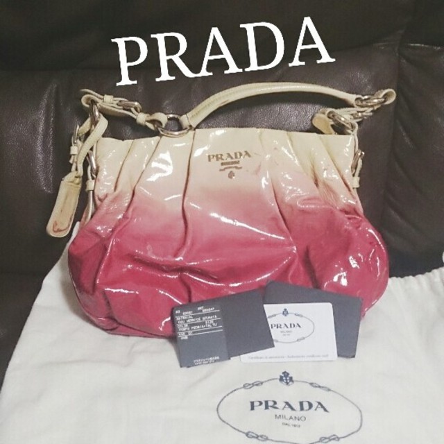 PRADA - 訳ありPRADAグラデーションバッグ PRADA - 訳ありPRADAグラデーションバッグ
