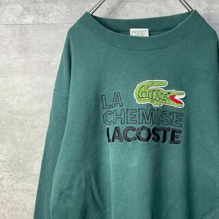 ラコステ(LACOSTE)の90s ラコステスポーツ センタービッグロゴ 刺繍 グリーン サイズ３(スウェット)