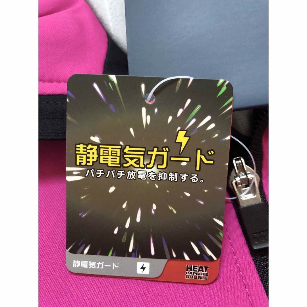 【新品未使用/Sサイズ】ヨネックス 裏地付ウィンドウォーマー ウィンドブレーカー