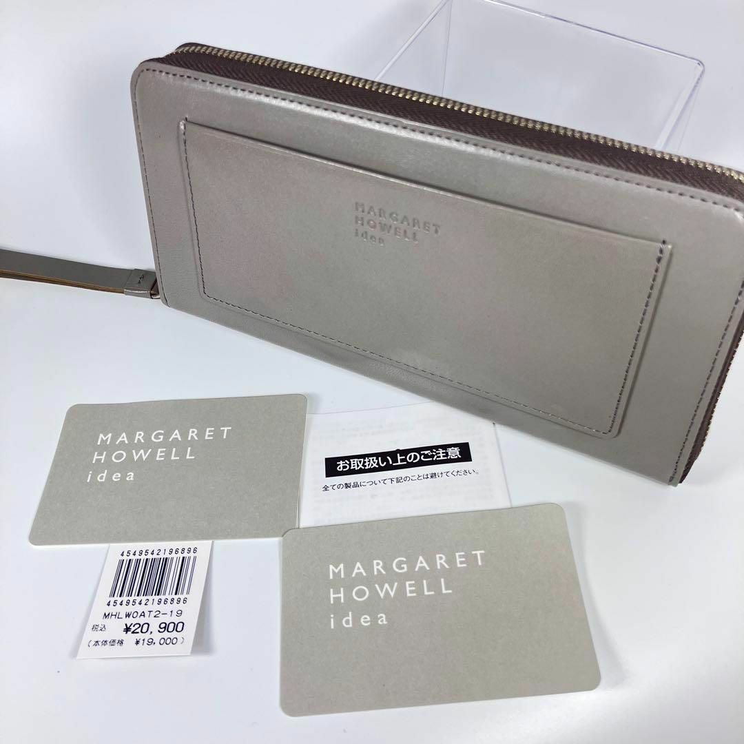 マーガレットハウエル MARGARET HOWELL グレー 人気色 財布 新品