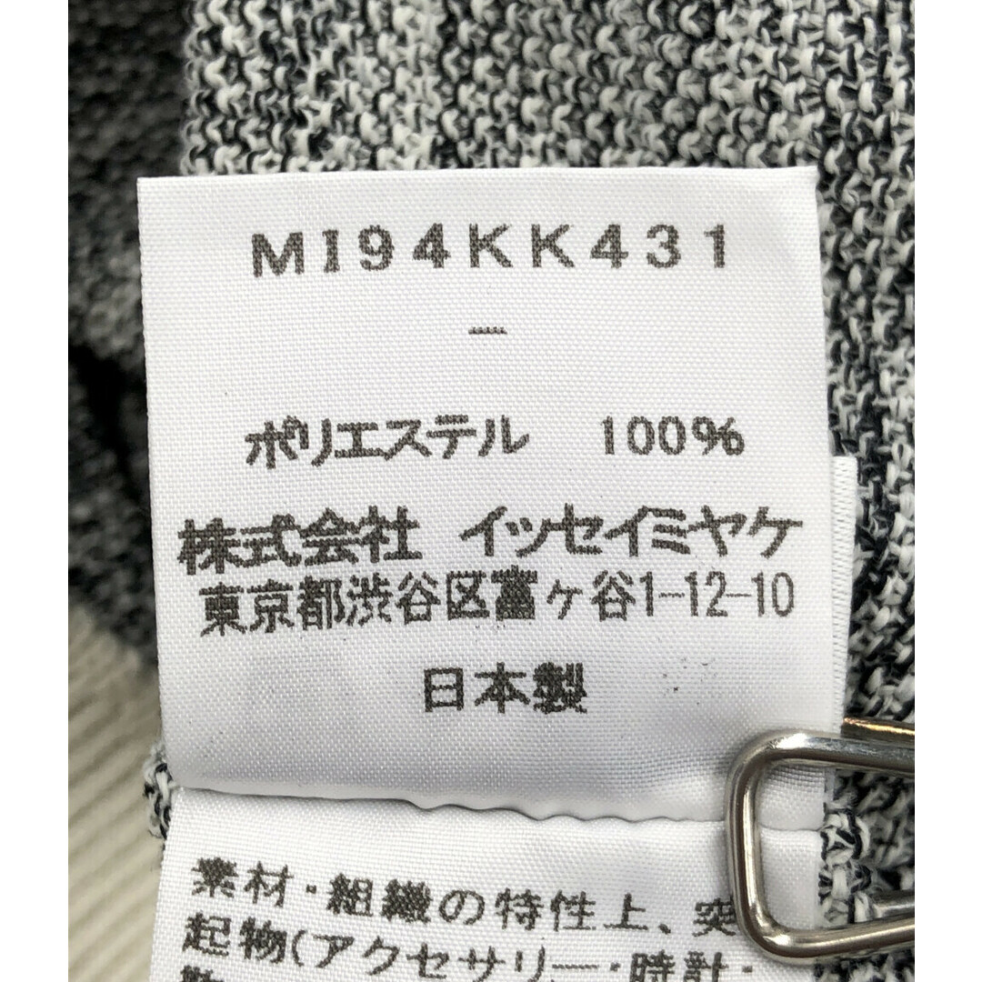 美品  me ISSEY MIYAKE 半袖ニット    レディース 3