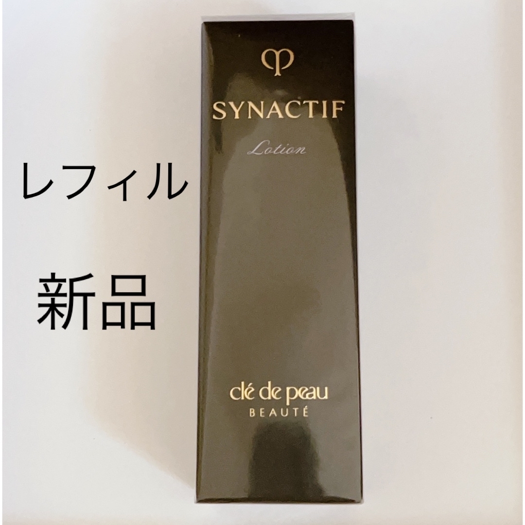 クレドポーボーテ シナクティフローションイドラタントn - 化粧水