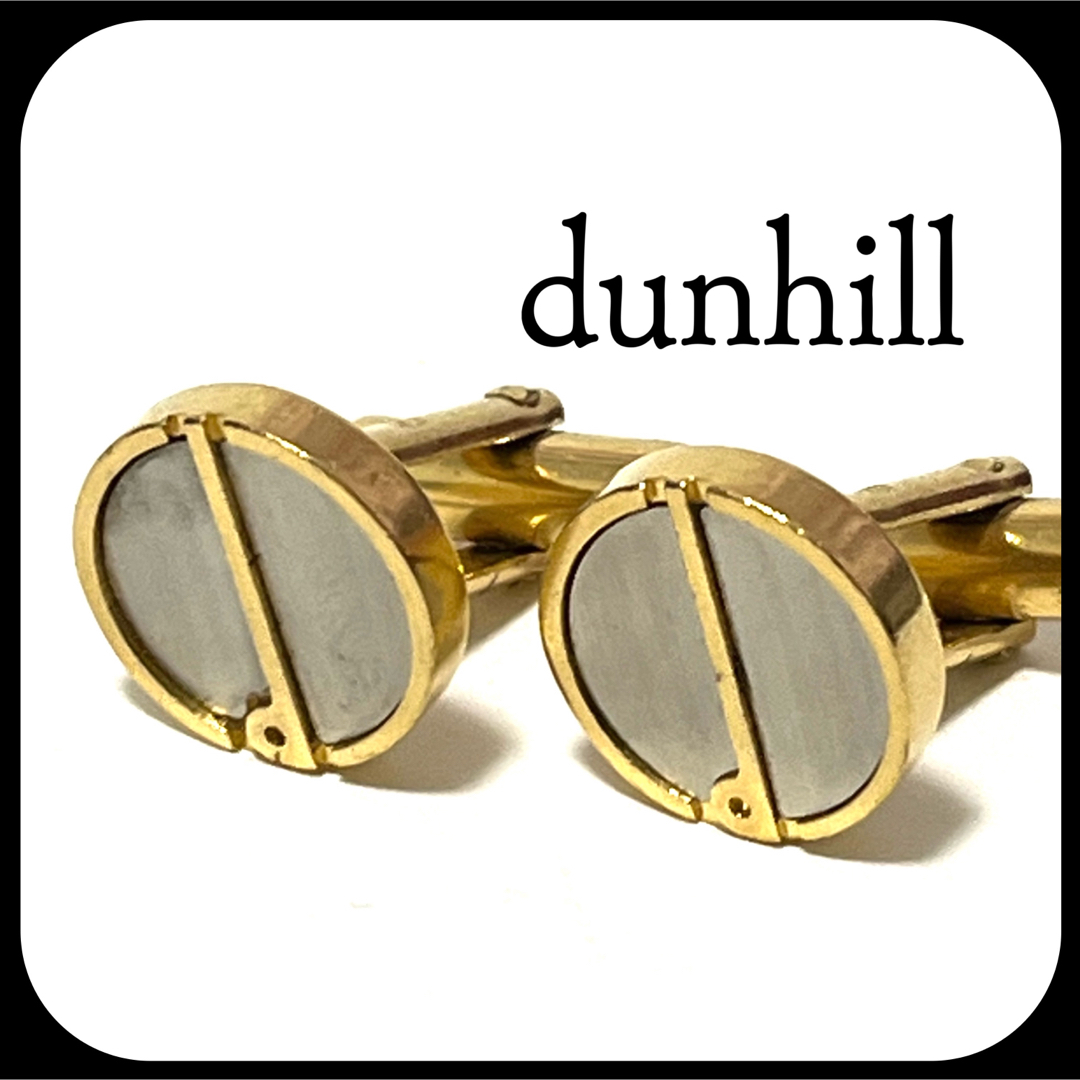 ダンヒル dunhill カフリンクス カフスボタン dロゴ ビジネス