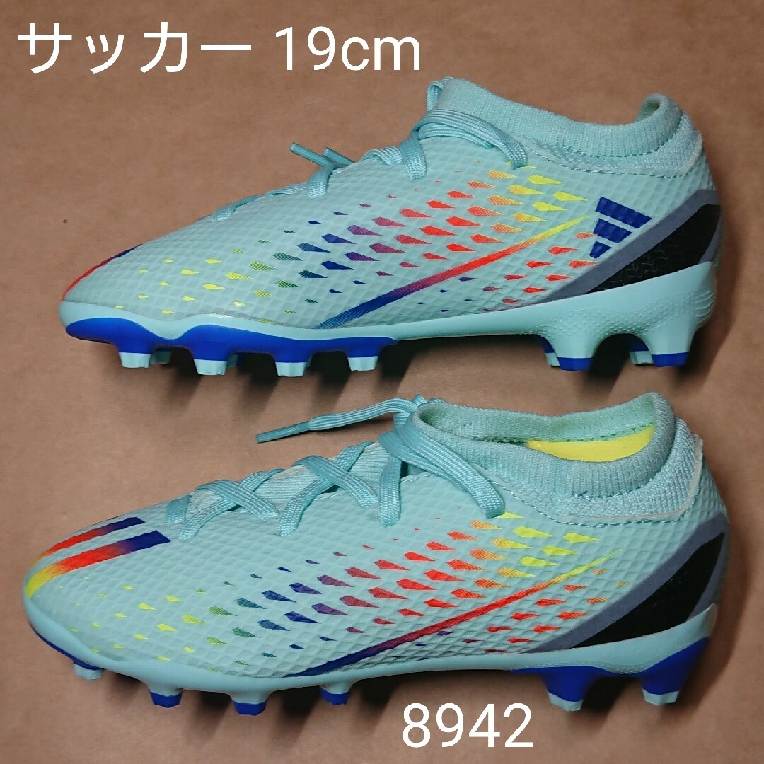 サッカー 19cm アディダス X SPEEDPORTAL.3 HG/AG J