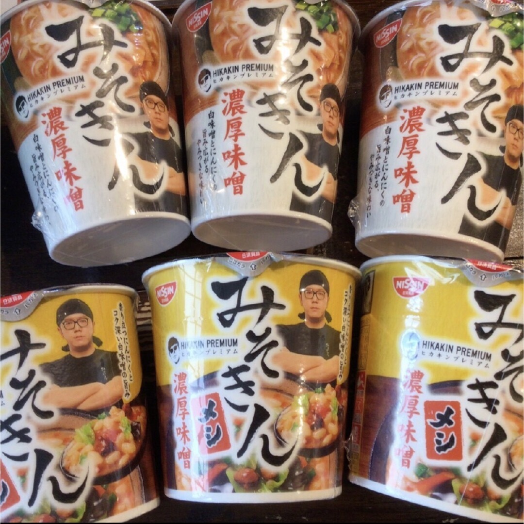 みそきん・みそきんメシ 各3個セット