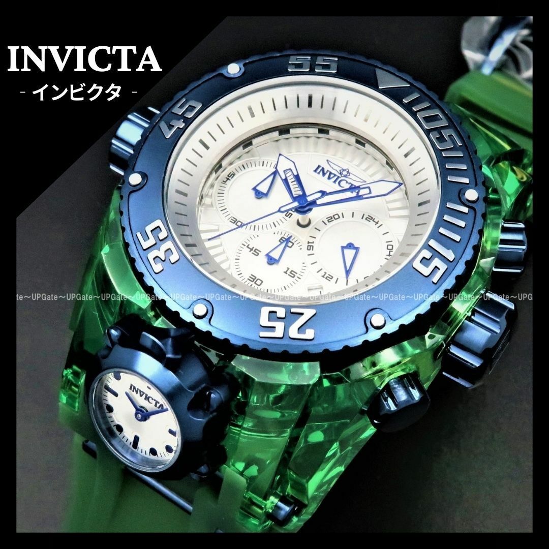 シャッターギミック INVICTA Bolt ZEUS MUGNUM 43115