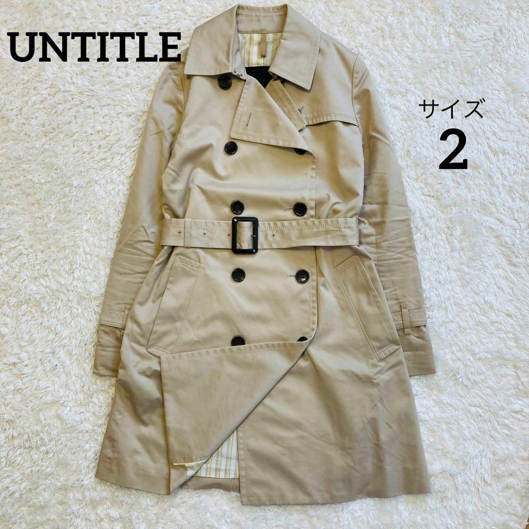 ZARA トレンチコート バイカラー ダブル ストライプ ベージュ - 通販