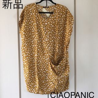 チャオパニック(Ciaopanic)の新品☆チャオパニック　総柄ワンピース(ひざ丈ワンピース)