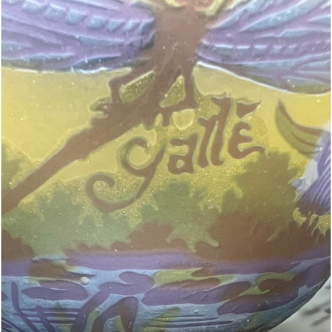 【証明書付】エミールガレEmileGalle　茶器　ボンボニエール　カメオ彫り