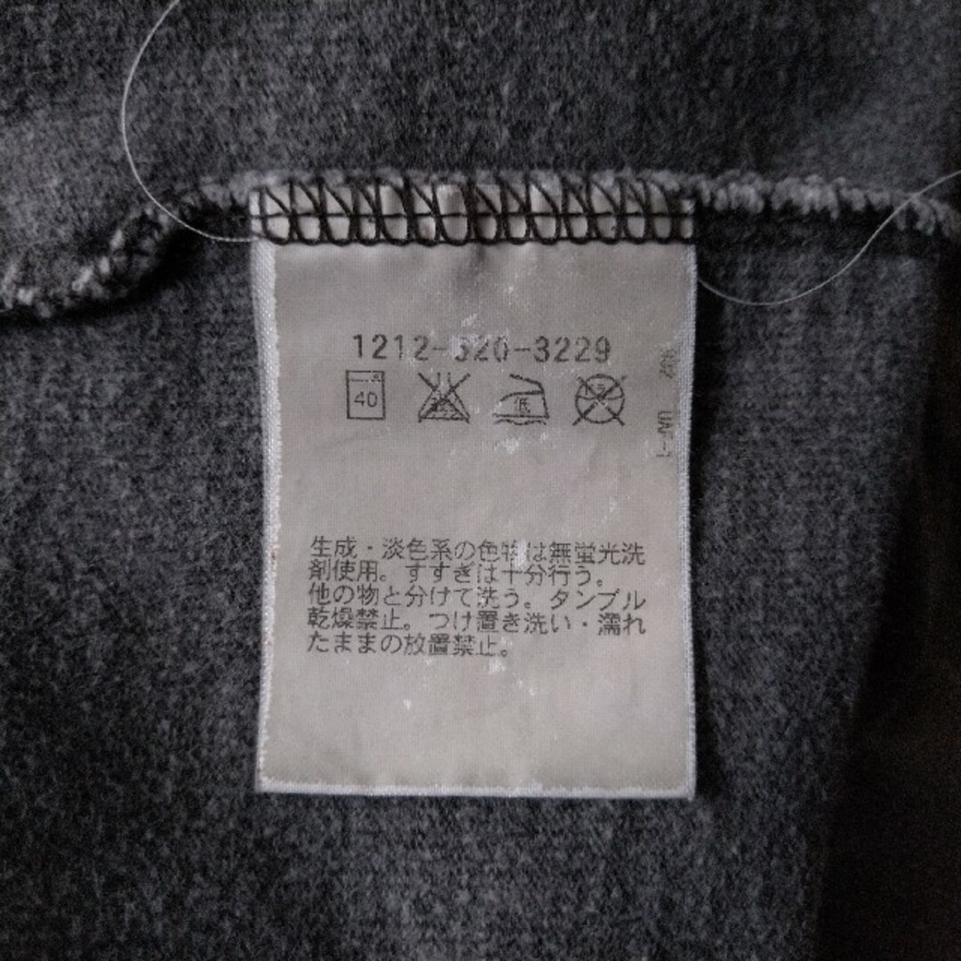 UNITED ARROWS(ユナイテッドアローズ)のユナイテッドアローズ　七分袖　カットソー レディースのトップス(カットソー(長袖/七分))の商品写真