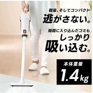 Dyson - dyson 掃除機 snow peakマキタ仕様 カスタムの通販 by ninio