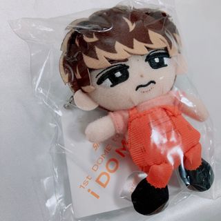 Snow Man - SnowMan 向井康二 すのチル ちびぬい チルぬい 新品未開封