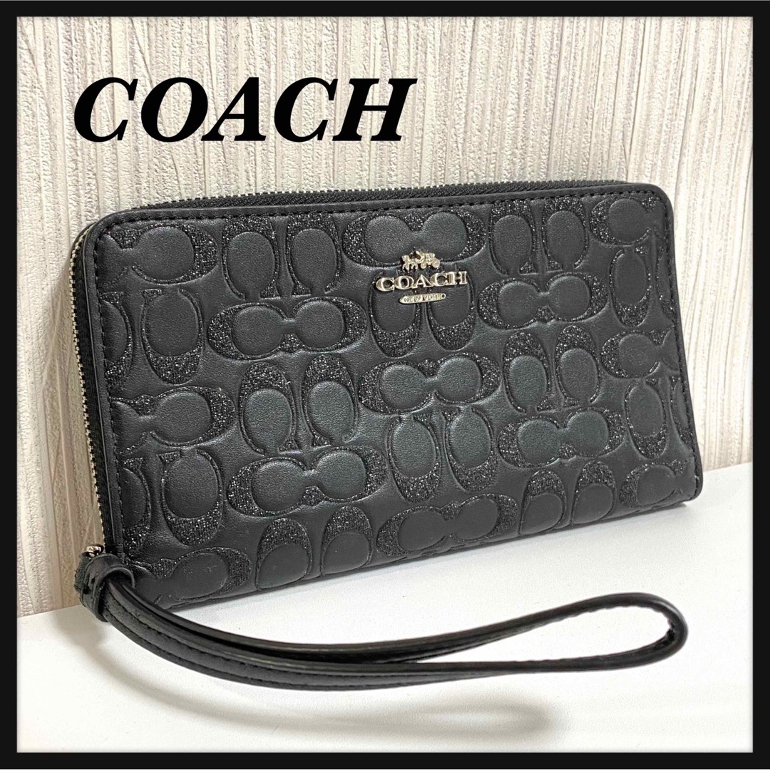 COACH - COACH コーチ シグネチャー 型押し 長財布 ブラックレザー