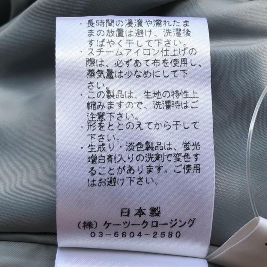 ヨリ パンツ サイズ38 M レディース - 白