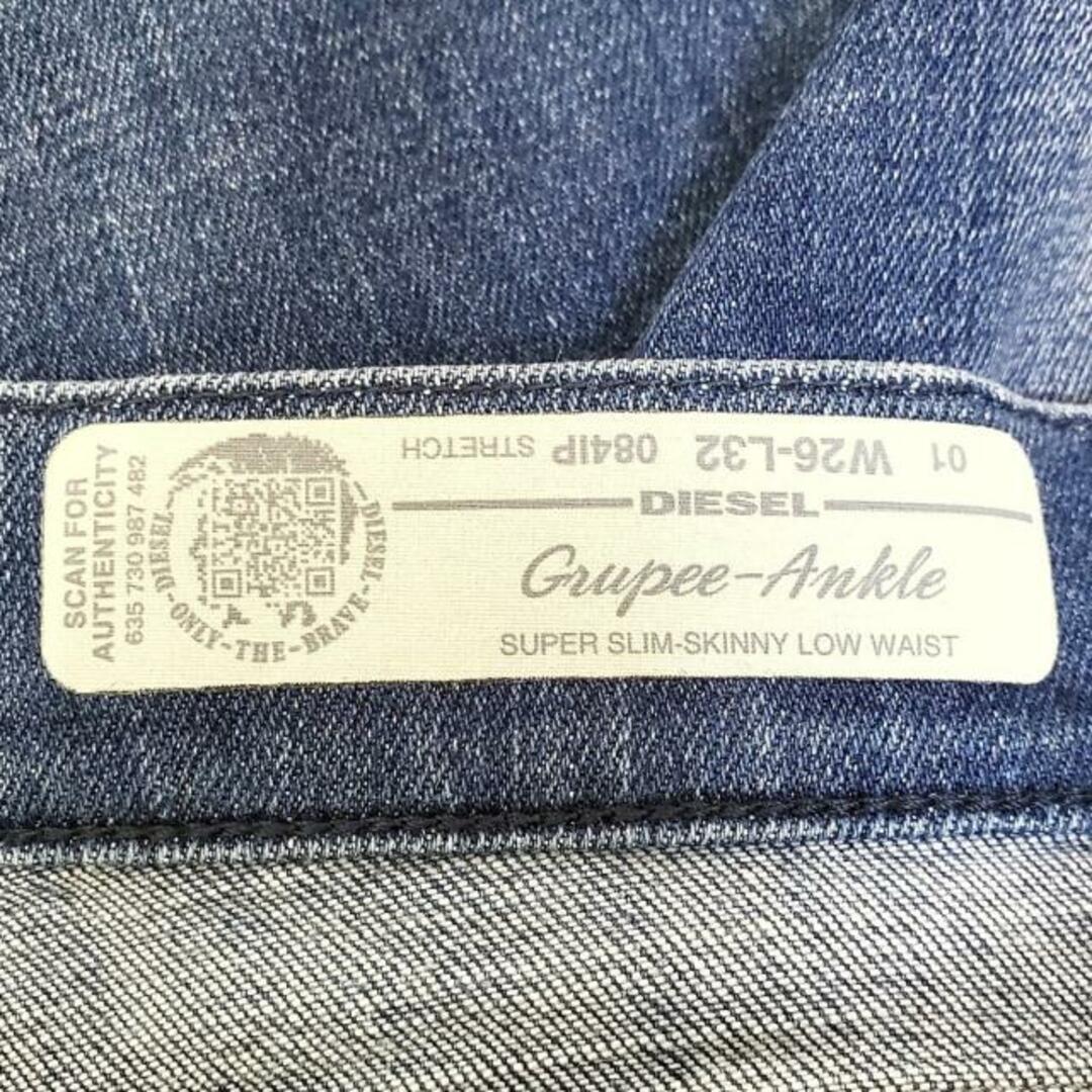 DIESEL - ディーゼル ジーンズ サイズ26 S ネイビーの通販 by ブラン