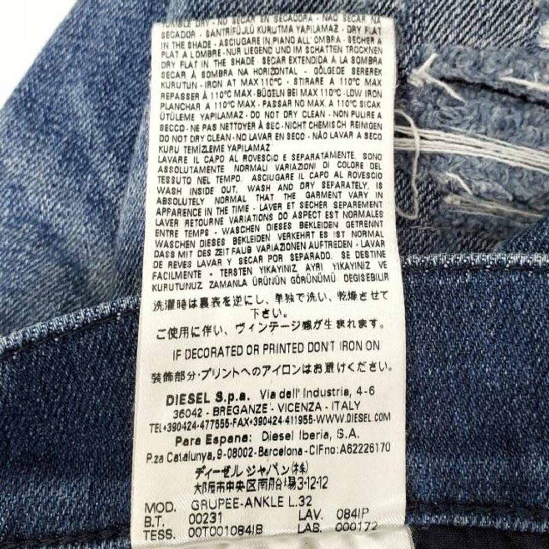 DIESEL - ディーゼル ジーンズ サイズ26 S ネイビーの通販 by ブラン