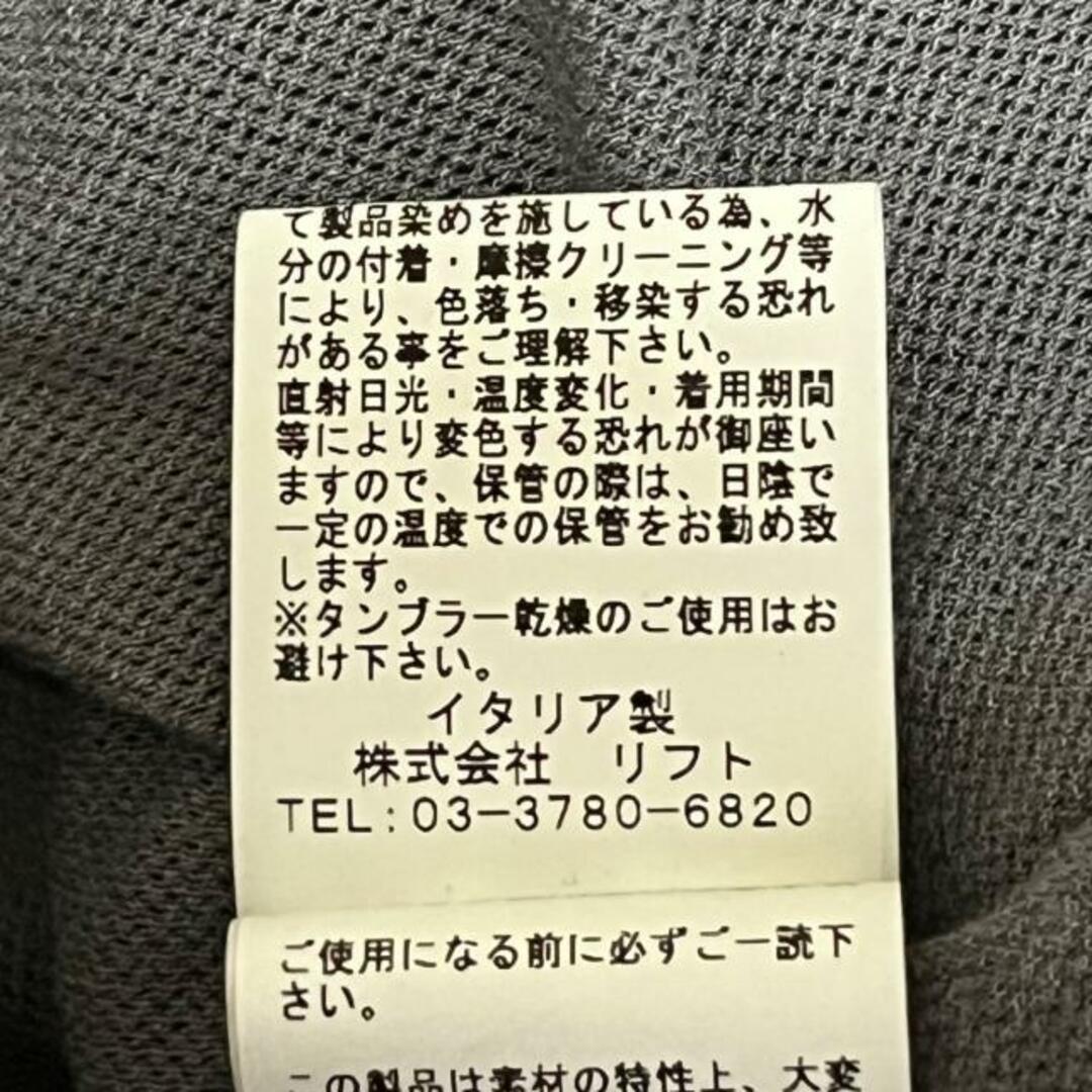 GIORGIO BRATO(ジョルジオブラット)のジョルジオブラット ブルゾン サイズ50 - メンズのジャケット/アウター(ブルゾン)の商品写真