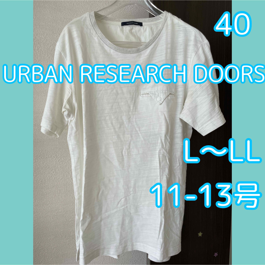 URBAN RESEARCH DOORS(アーバンリサーチドアーズ)のアーバンリサーチドアーズ 40 半袖Tシャツ トップス カットソー L LL レディースのトップス(カットソー(半袖/袖なし))の商品写真