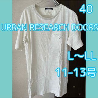 アーバンリサーチドアーズ(URBAN RESEARCH DOORS)のアーバンリサーチドアーズ 40 半袖Tシャツ トップス カットソー L LL(カットソー(半袖/袖なし))