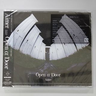 エメ(AIMER)の新品・未開封　Open α Door　Aimer(ポップス/ロック(邦楽))