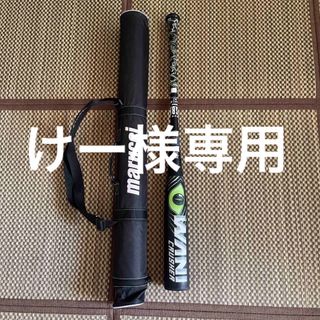 marucci マルーチ  ワニクラッシャー(バット)