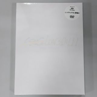 カラー(Color)の新品・未開封シン・エヴァンゲリオン劇場版　EVANGELION：3．0＋1．11(アニメ)