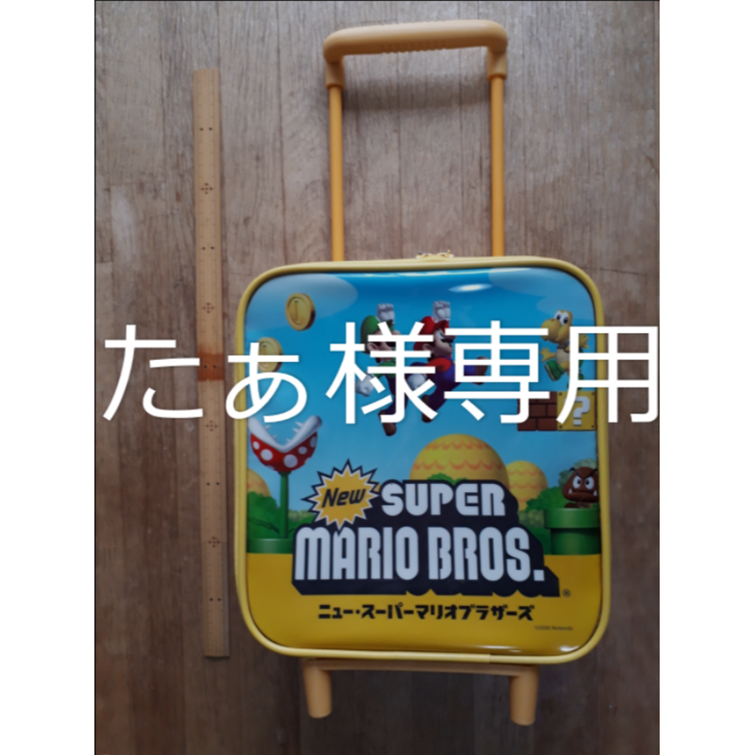 任天堂 - 【非売品】任天堂 ニュー・スーパーマリオブラザーズ