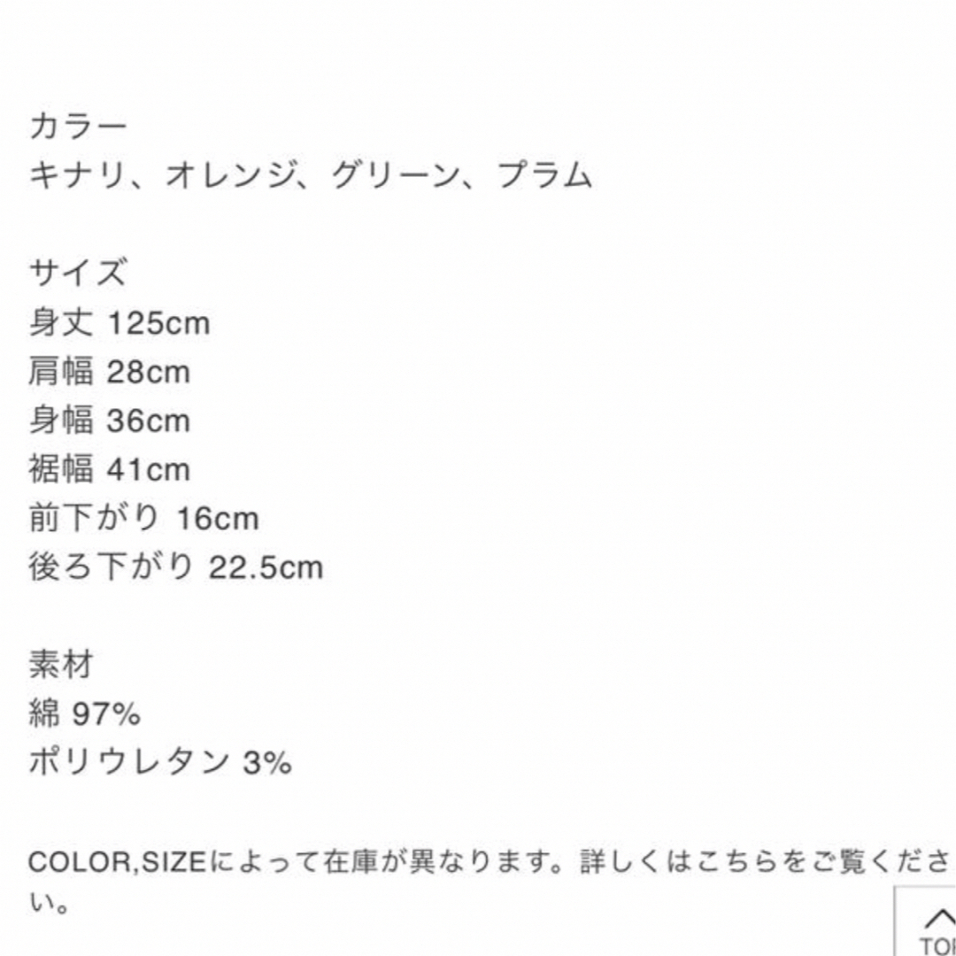 SeaRoomlynn(シールームリン)のsearoomlynn SQUARE RIBニットワンピース レディースのワンピース(ロングワンピース/マキシワンピース)の商品写真