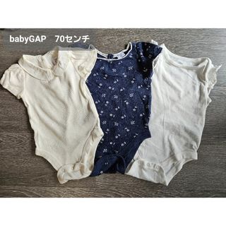 ベビーギャップ(babyGAP)のみかちゃん様専用　babyGAP ロンパース　70センチ　3点セット(ロンパース)