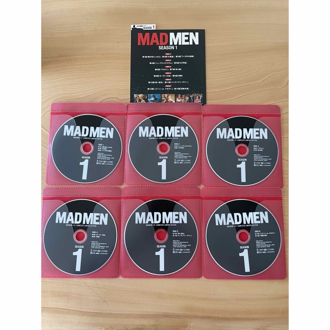 マッドメン　シーズン1-3　数量限定コンプリートスリムBOX DVD
