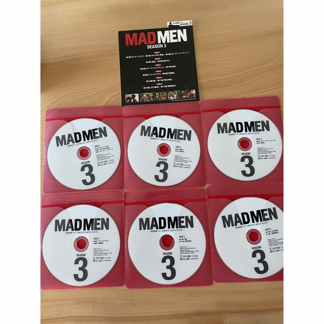 マッドメン　シーズン1-3　数量限定コンプリートスリムBOX DVD