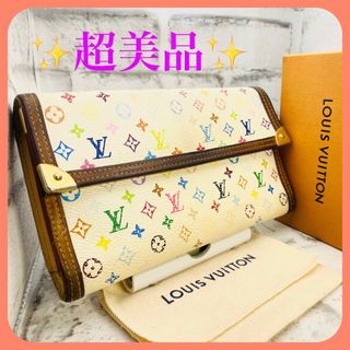 ヴィトン(LOUIS VUITTON) 財布(レディース)(マルチカラー)の通販