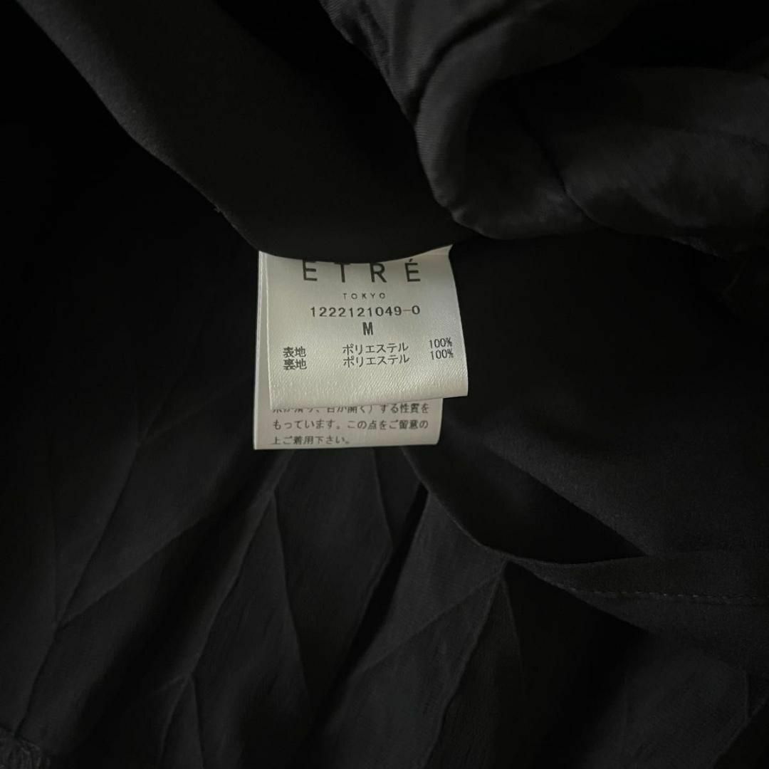 ETRE TOKYO - ETRE TOKYO ジャガードマーメイドスカート ブラック 黒 ...